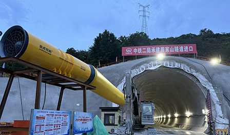 Basic design principles for the ventilation of tunnel fans