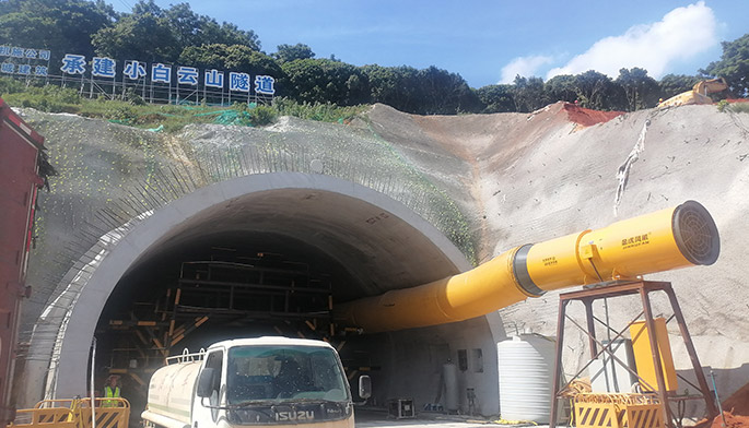 Xiaobaiyunshan Tunnel construction site