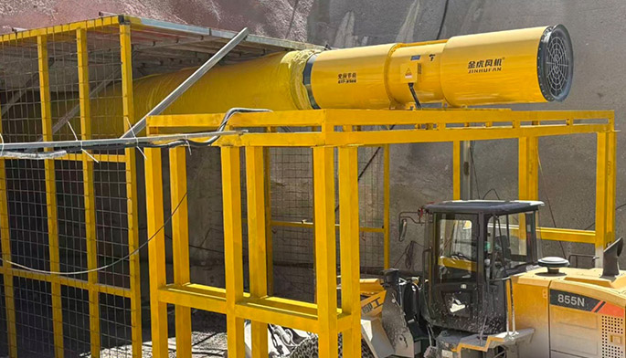 Tunnel construction site