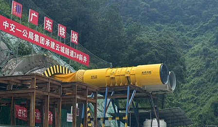 Causes of elevated bearing temperatures in fans
