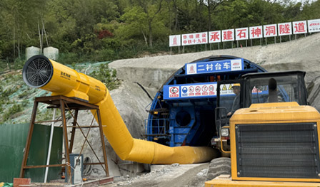 Wear of tunnel fan impellers and treatment methods
