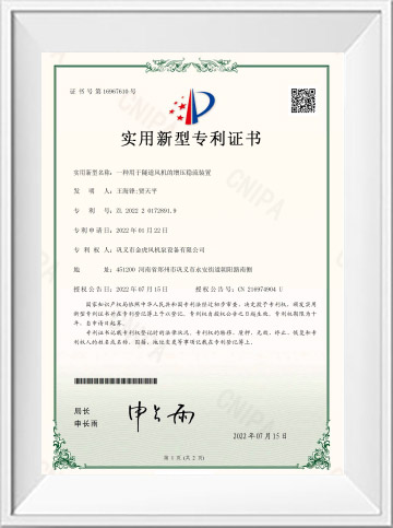 Certificate-3