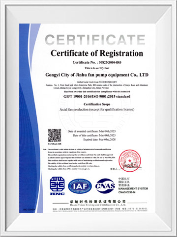 Certificate-6