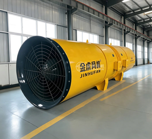 FKD Series Mine-Use Pressed-Type Counterrotating Axial Flow Fans