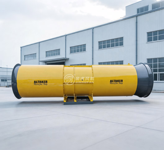 TVF fan (reversible, high-temperature resistant axial flow fan for subway tunnels)