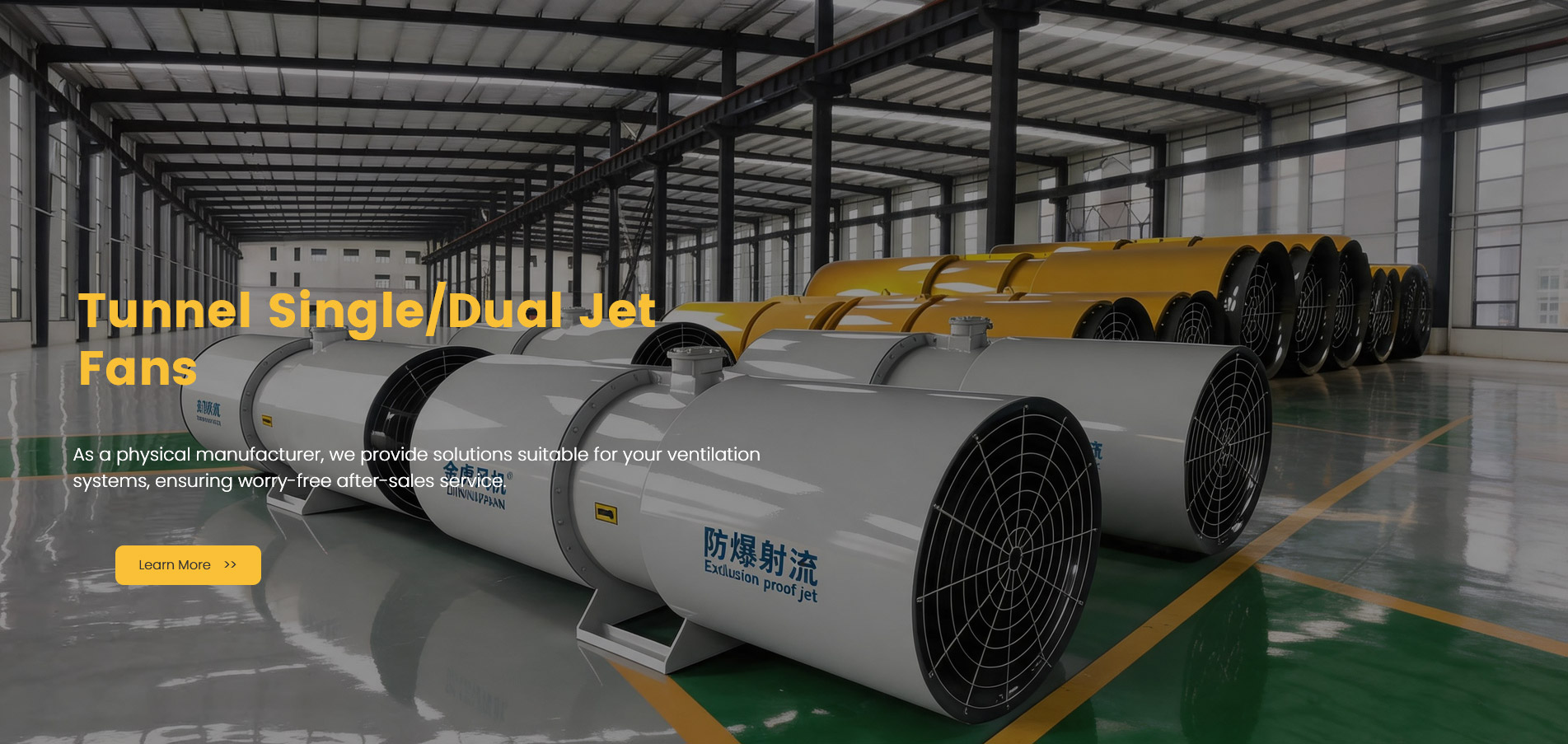 Gongyi Jinhu Fan Pump Equipment Co., Ltd. 
