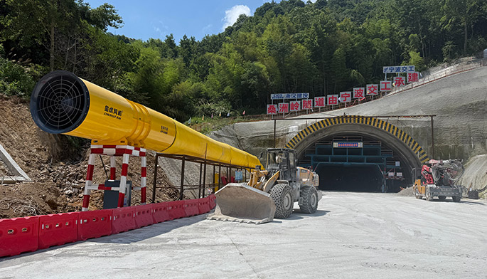 Sangzhouling Tunnel construction site